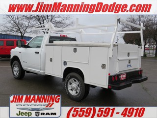 Jim Manning Dodge Chrysler Jeep, Dinuba, CA