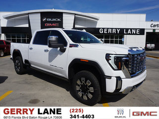 Gerry Lane Buick GMC, Baton Rouge, LA