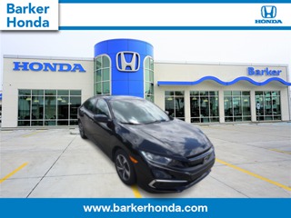 Barker Honda, Houma, LA