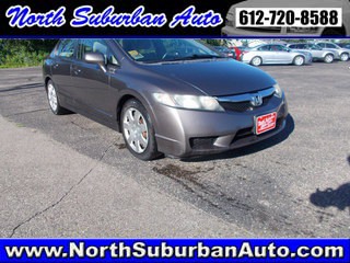 North Suburban Auto Sales, Hugo, MN