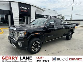 Gerry Lane Buick GMC, Baton Rouge, LA