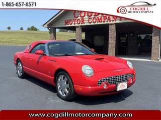 Cogdill Motor Company, Loudon, TN