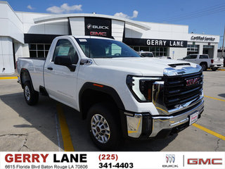 Gerry Lane Buick GMC, Baton Rouge, LA