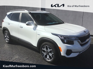 Kia of Murfreesboro, Murfreesboro, TN