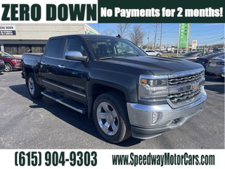 Speed Way Motors, Murfreesboro, TN
