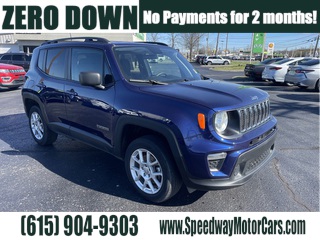 Speed Way Motors, Murfreesboro, TN