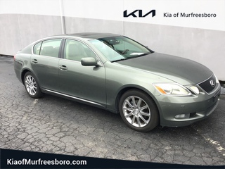 Kia of Murfreesboro, Murfreesboro, TN