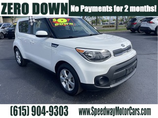 Speed Way Motors, Murfreesboro, TN