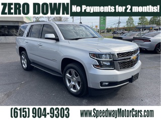 Speed Way Motors, Murfreesboro, TN