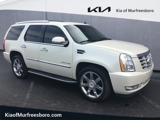 Kia of Murfreesboro, Murfreesboro, TN