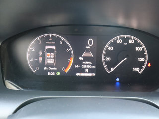 2023 Honda HR-V LX AWD