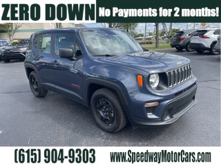 Speed Way Motors, Murfreesboro, TN