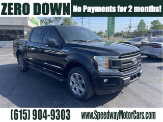 Speed Way Motors, Murfreesboro, TN