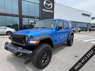Mazda of Knoxville, Knoxville, TN