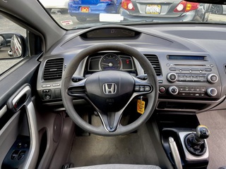 2007 Honda Civic LX