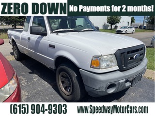 Speed Way Motors, Murfreesboro, TN
