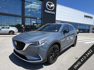 Mazda of Knoxville, Knoxville, TN