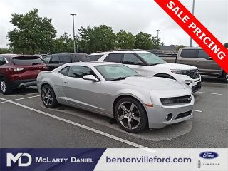 McLarty Daniel Ford, Bentonville, AR