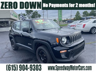 Speed Way Motors, Murfreesboro, TN