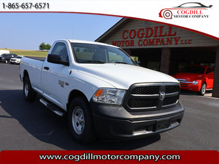 Cogdill Motor Company, Loudon, TN