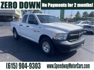 Speed Way Motors, Murfreesboro, TN