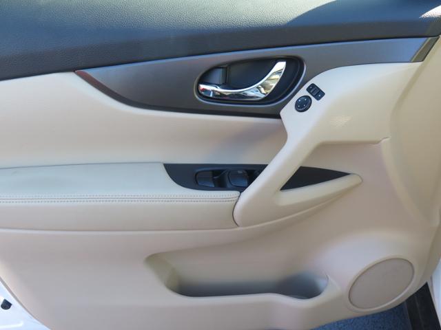 2014 Nissan Rogue SV FWD