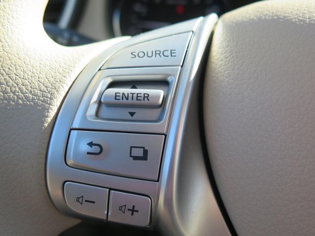 2014 Nissan Rogue SV FWD