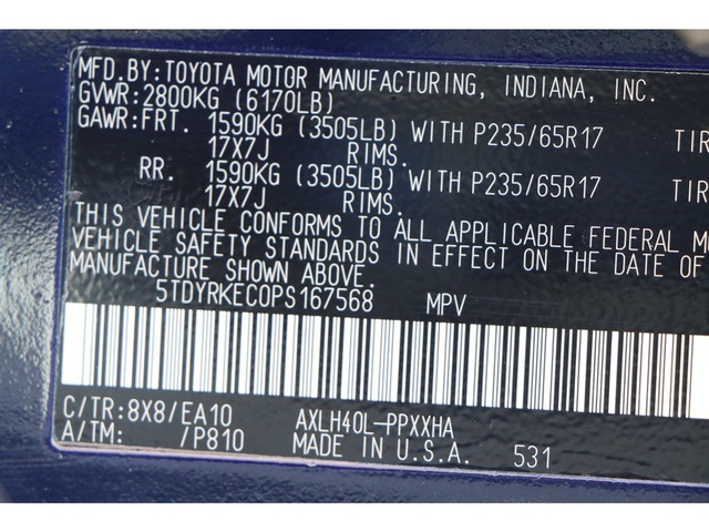 2023 Toyota Sienna XLE FWD 8-Pass