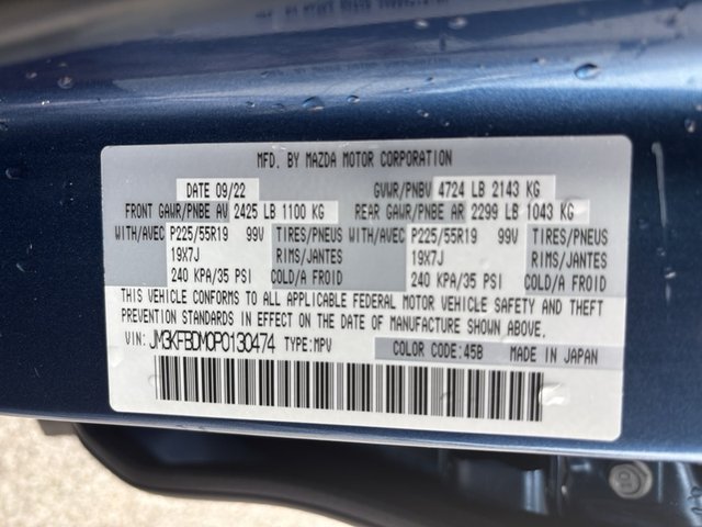 2023 Mazda CX-5 2.5 S Premium Package AWD