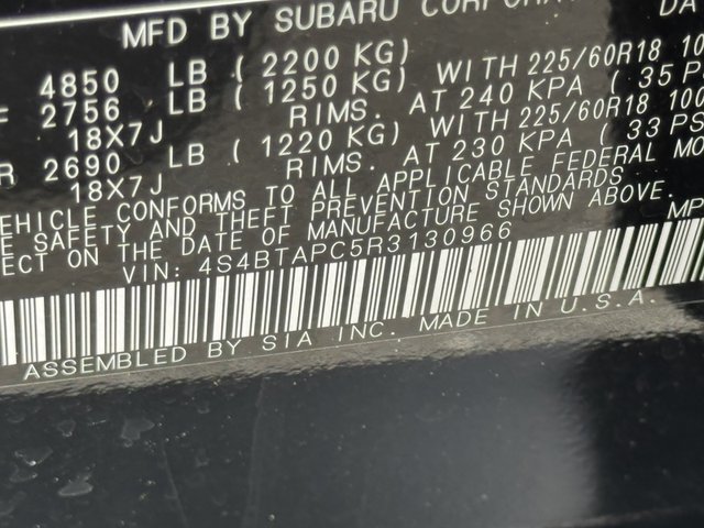 2024 Subaru Outback Touring