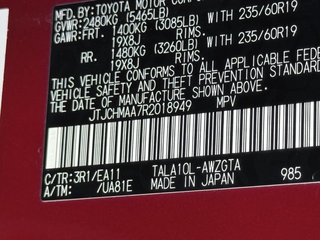 2024 Lexus RX350 FWD