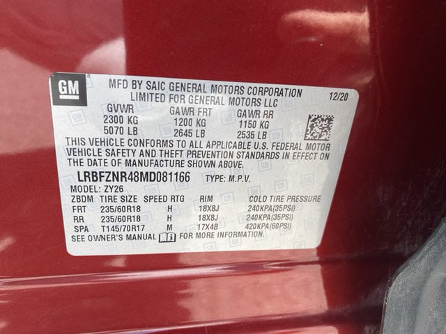 2021 Buick Envision Essence FWD