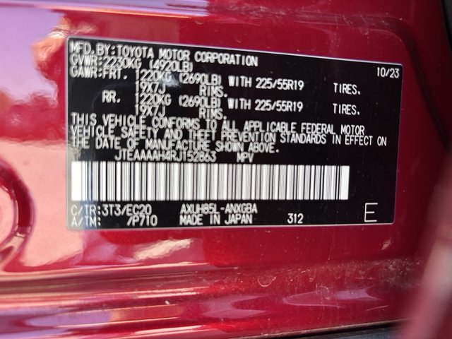 2024 Toyota Venza XLE AWD