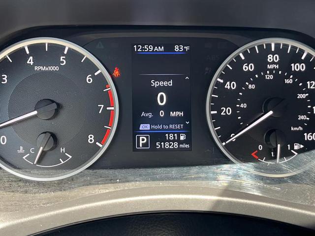 2021 Nissan Sentra S