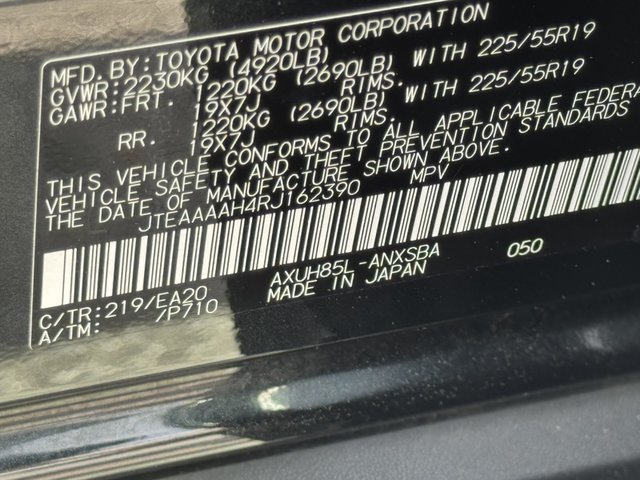 2024 Toyota Venza Limited AWD