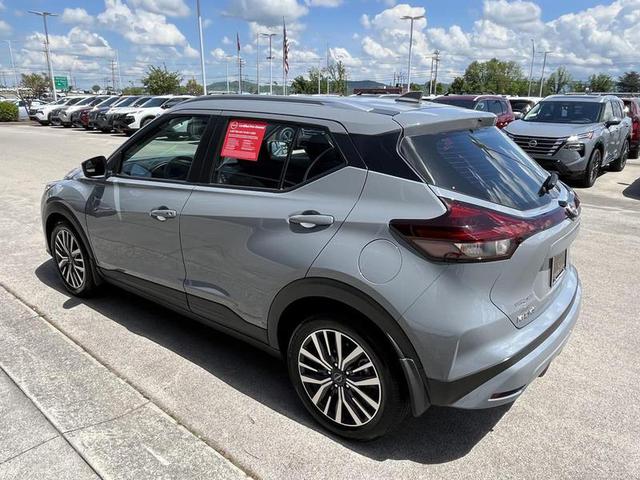 2024 Nissan Kicks SV FWD
