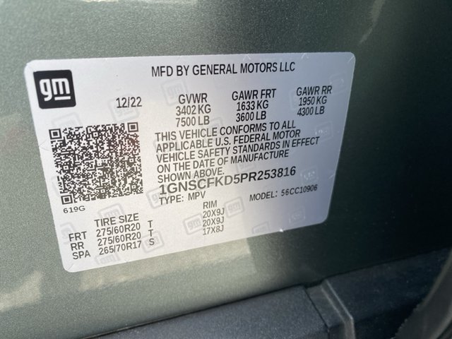2023 Chevrolet Suburban Premier 2WD
