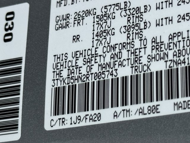 2024 Toyota Tacoma SR 2WD 5ft Bed