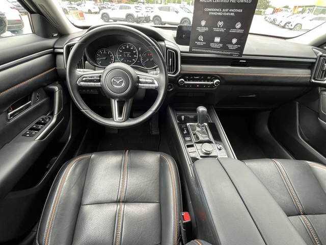 2023 Mazda CX-50 2.5 S Premium Plus AWD
