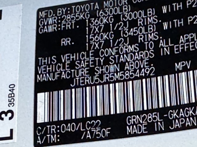 2021 Toyota 4Runner TRD Off Road Premium 4WD