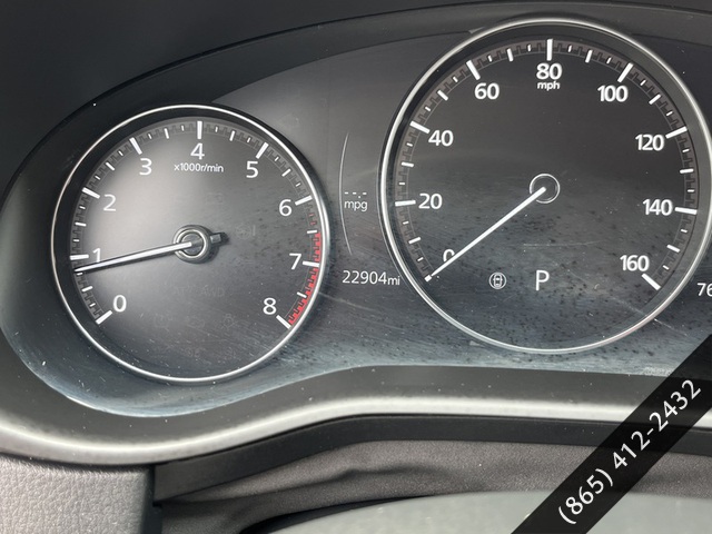 2023 Mazda CX-50 2.5 S Premium Plus AWD