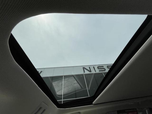 2024 Nissan Murano Platinum FWD