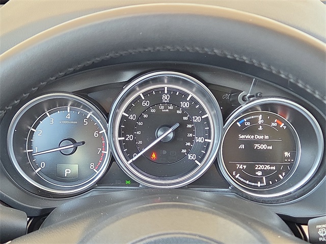 2023 Mazda CX-5 2.5 S AWD