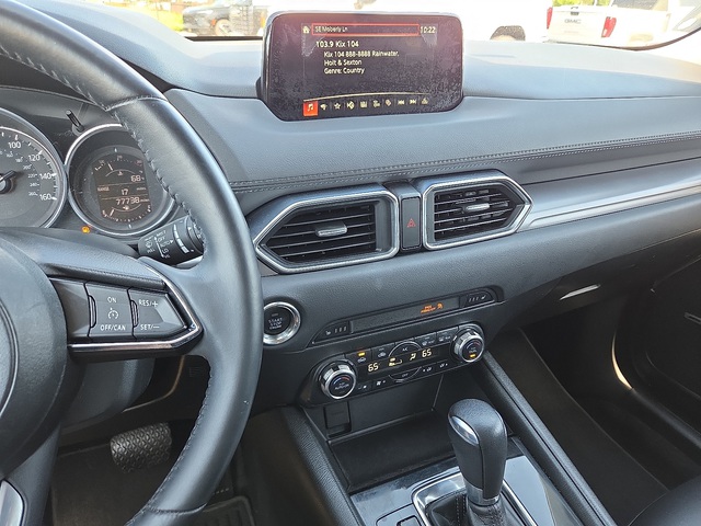 2017 Mazda CX-5 Touring AWD