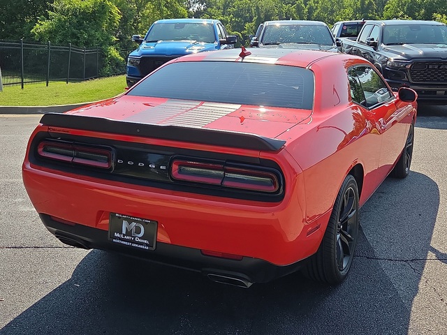 2017 Dodge Challenger R/T