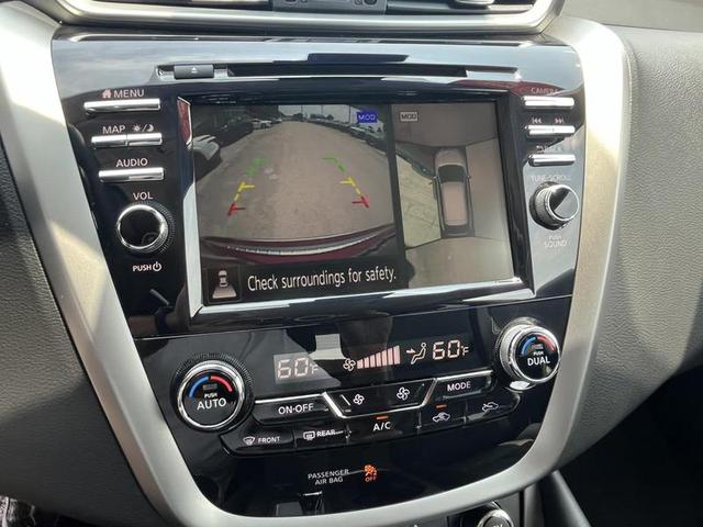 2024 Nissan Murano SL AWD