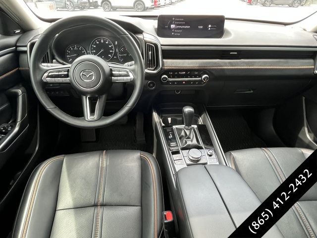 2023 Mazda CX-50 2.5 S Premium Plus AWD