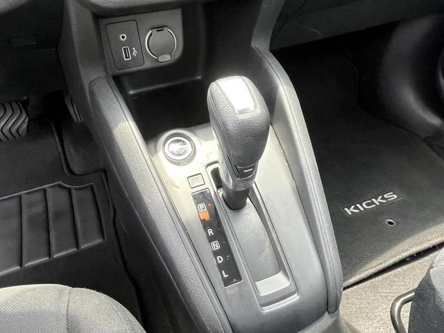 2024 Nissan Kicks S FWD