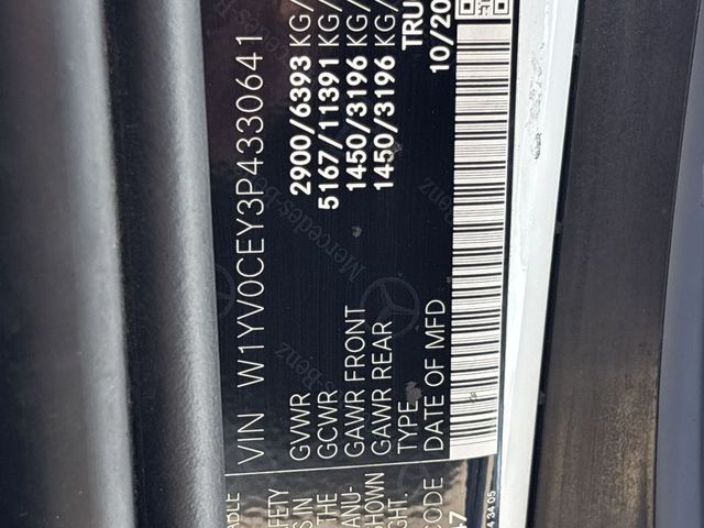 2023 Mercedes-Benz Metris Std Roof 135WB