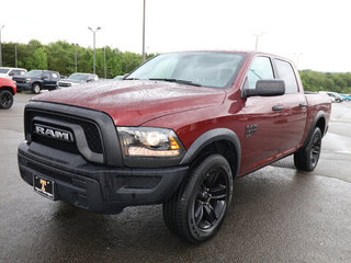 Twin City Buick, Alcoa, TN